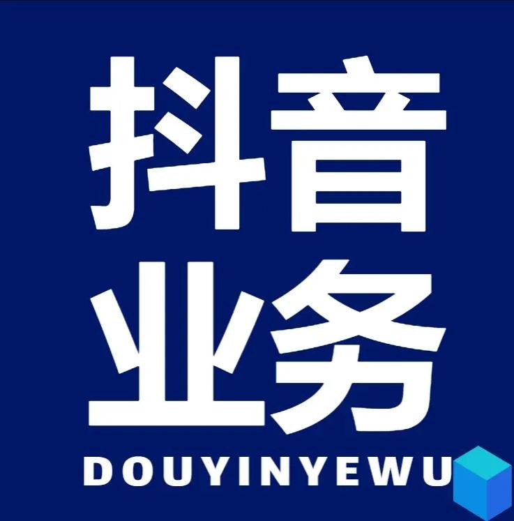 王者荣耀人气值1元1万网站