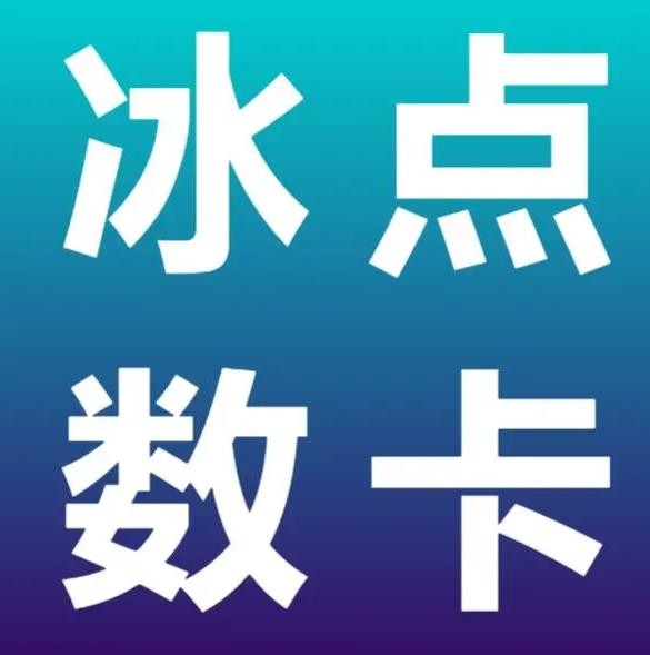 王者荣耀人气值1元1万网站